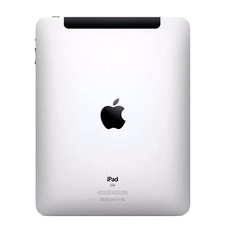 Apple iPad 1 Kasa Kapak Gümüş 3g Çıkma