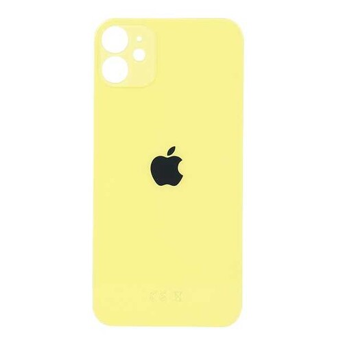 Apple iPhone 11 Arka Kapak Sarı - Thumbnail