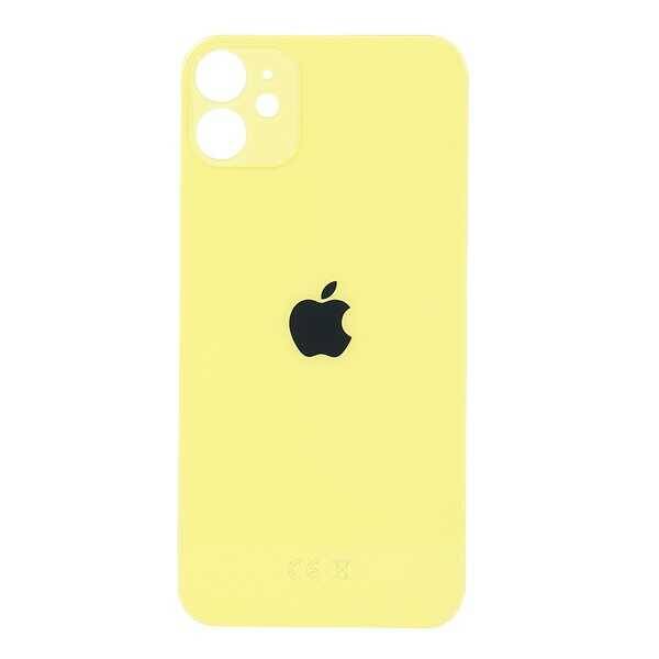 Apple iPhone 11 Arka Kapak Sarı