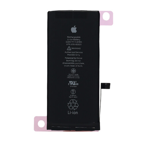 Apple iPhone 11 Foxconn Batarya Pil - Thumbnail