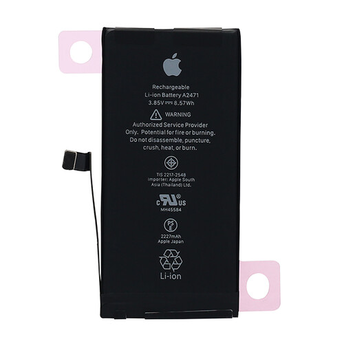 Apple iPhone 12 Mini Foxconn Batarya Pil - Thumbnail