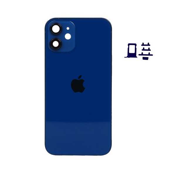 ÇILGIN FİYAT !! Apple iPhone 12 Mini Kasa Kapak Mavi Boş 