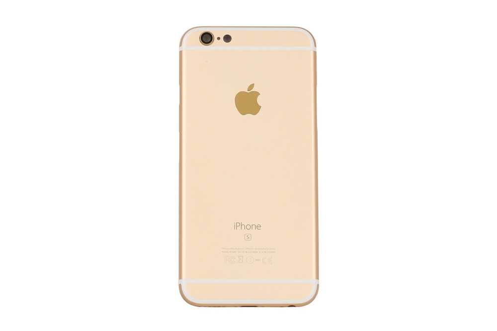 ÇILGIN FİYAT !! Apple iPhone 6s Kasa Gold Boş 