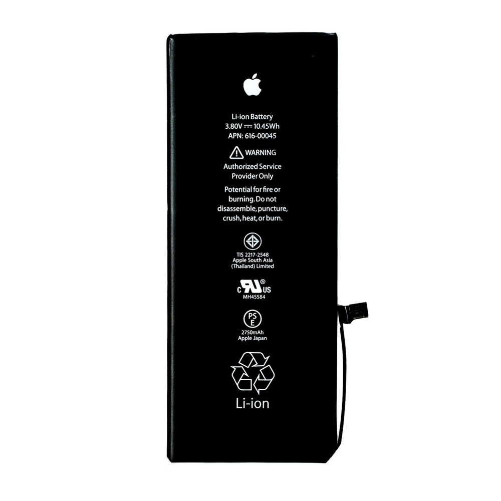 ÇILGIN FİYAT !! Apple iPhone 6s Plus Batarya Pil 
