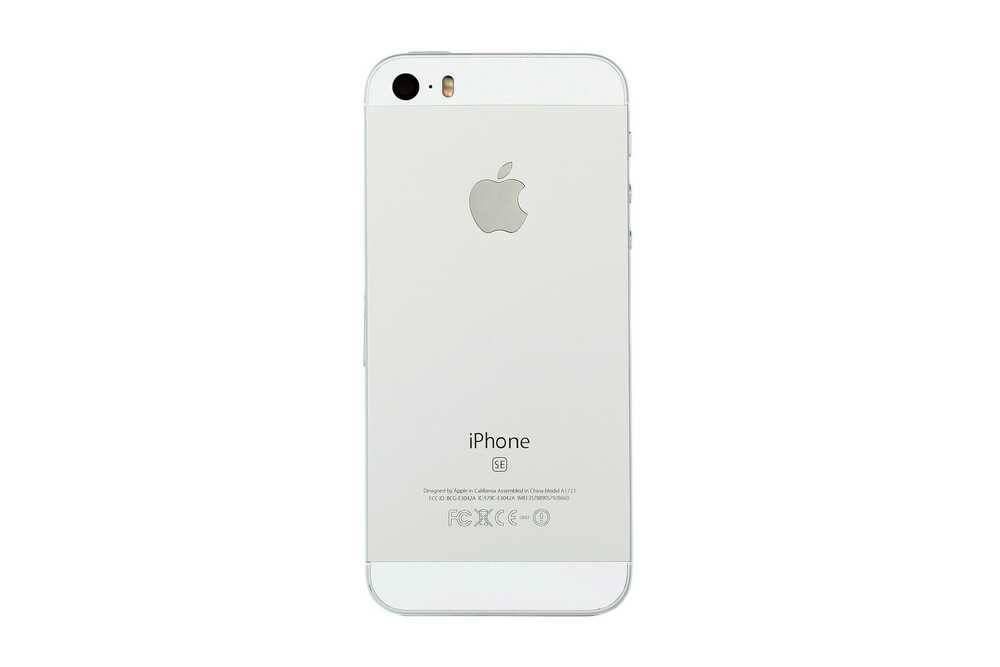 ÇILGIN FİYAT !! Apple iPhone Se Kasa Beyaz Boş 