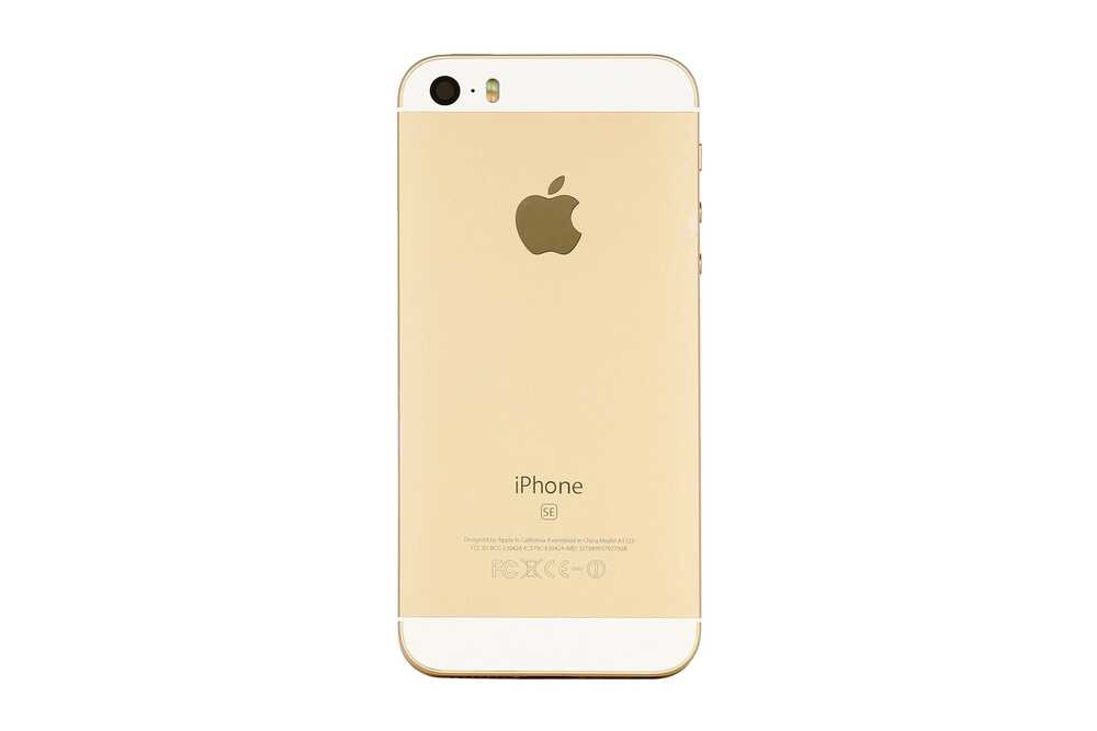 ÇILGIN FİYAT !! Apple iPhone Se Kasa Gold Boş 
