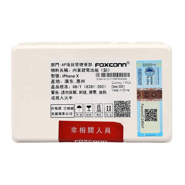 Apple iPhone X Foxconn Batarya Pil
