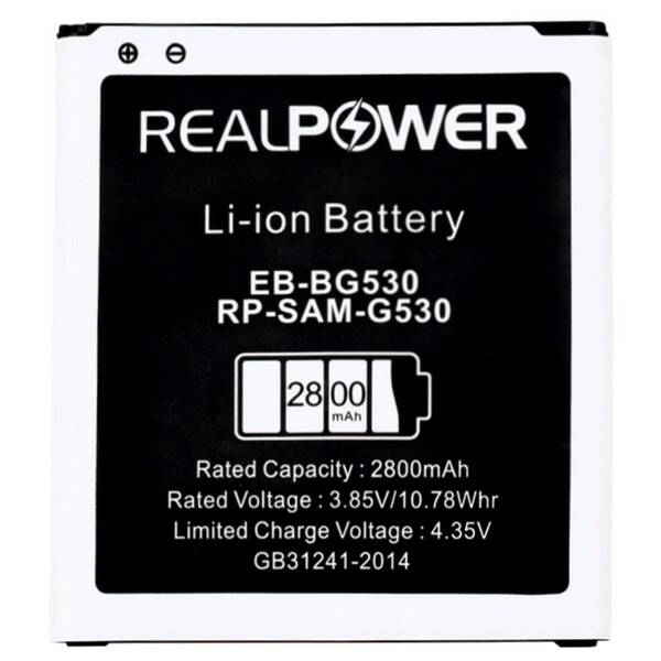 RealPower Samsung Galaxy J5 J500 Yüksek Kapasiteli Batarya Pil 2800mah