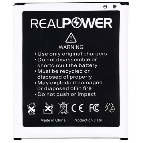 RealPower Samsung Galaxy J5 J500 Yüksek Kapasiteli Batarya Pil 2800mah - Thumbnail