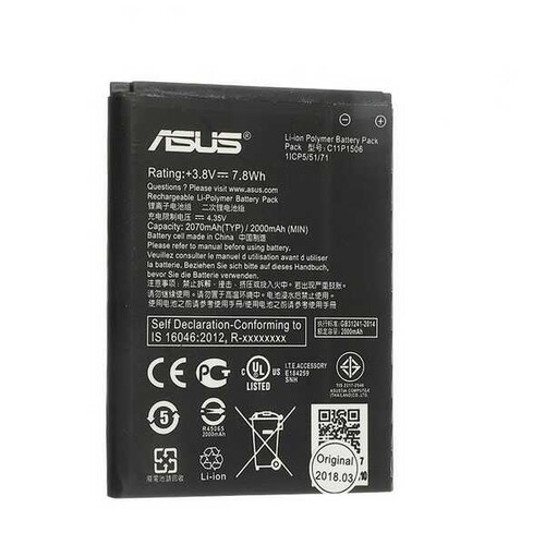 Asus Zenfone Go 5.0 Zc500tg Batarya Pil C11p1506 - Thumbnail