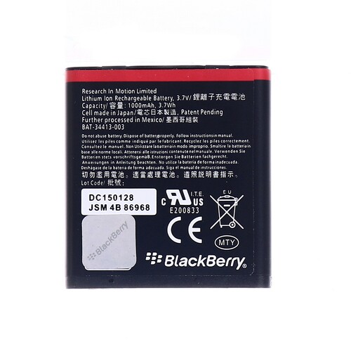 Blackberry 9360 Batarya Pil - Thumbnail