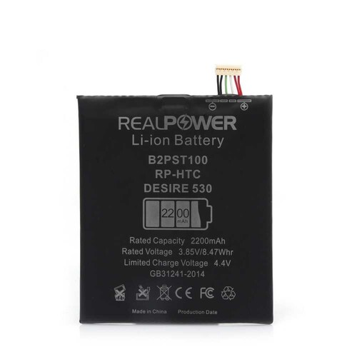 RealPower Htc Desire 530 Yüksek Kapasiteli Batarya Pil 2200mah - Thumbnail