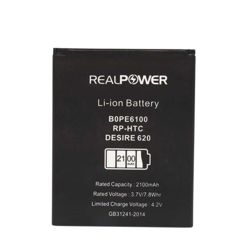 RealPower Htc Desire 620 Yüksek Kapasiteli Batarya Pil 2100mah - Thumbnail