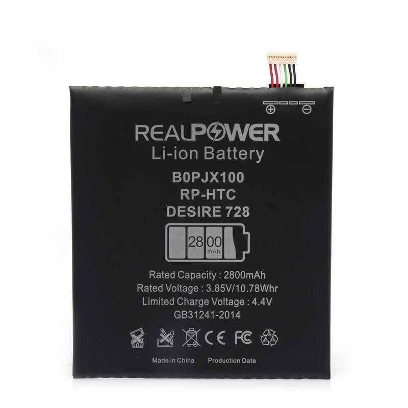 RealPower Htc Desire 728 Yüksek Kapasiteli Batarya Pil 2800mah