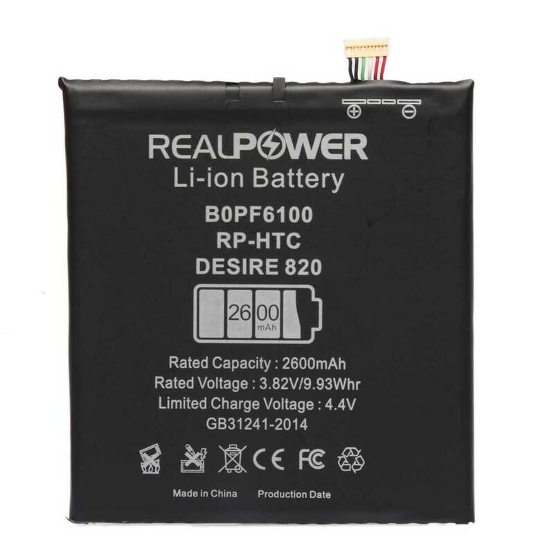 RealPower Htc Desire 820 Yüksek Kapasiteli Batarya Pil 2600mah