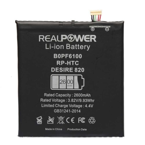 RealPower Htc Desire 820 Yüksek Kapasiteli Batarya Pil 2600mah - Thumbnail