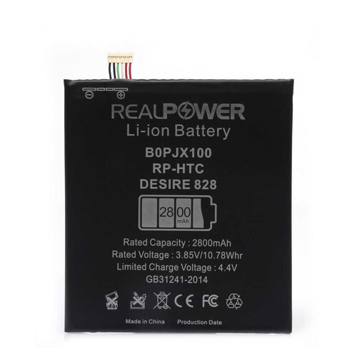 RealPower Htc Desire 828 Yüksek Kapasiteli Batarya Pil 2800mah - Thumbnail
