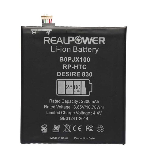 RealPower Htc Desire 830 Yüksek Kapasiteli Batarya Pil 2800mah - Thumbnail