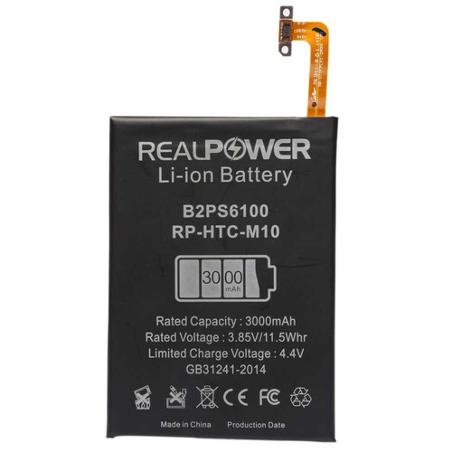 RealPower Htc One M10 Yüksek Kapasiteli Batarya Pil 3000mah - Thumbnail