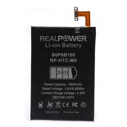 RealPower Htc One M8 Yüksek Kapasiteli Batarya Pil 2600mah - Thumbnail