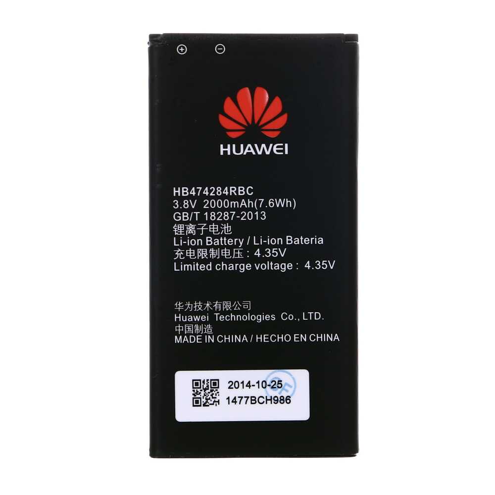 ÇILGIN FİYAT !! Huawei G301 Batarya Pil Hb474284rbc 