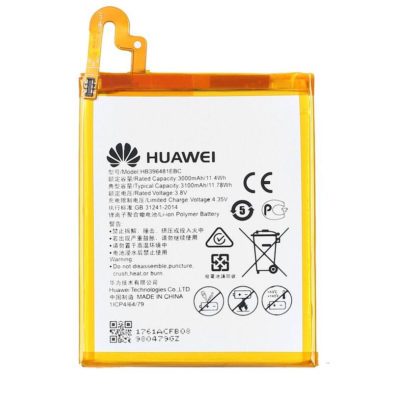 Huawei G8 Batarya Pil HB396481EBC