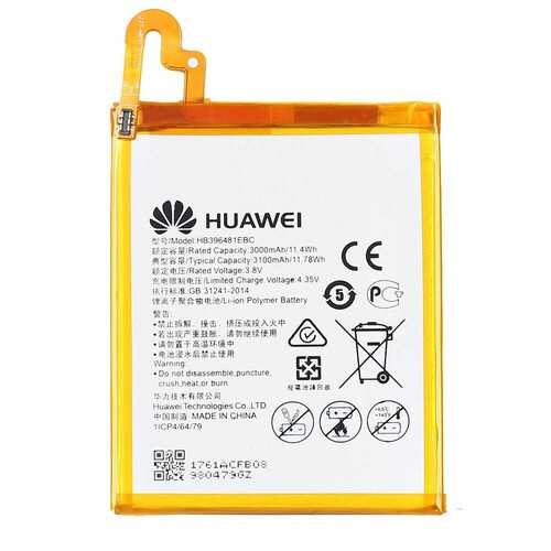 Huawei G8 Batarya Pil HB396481EBC - Thumbnail