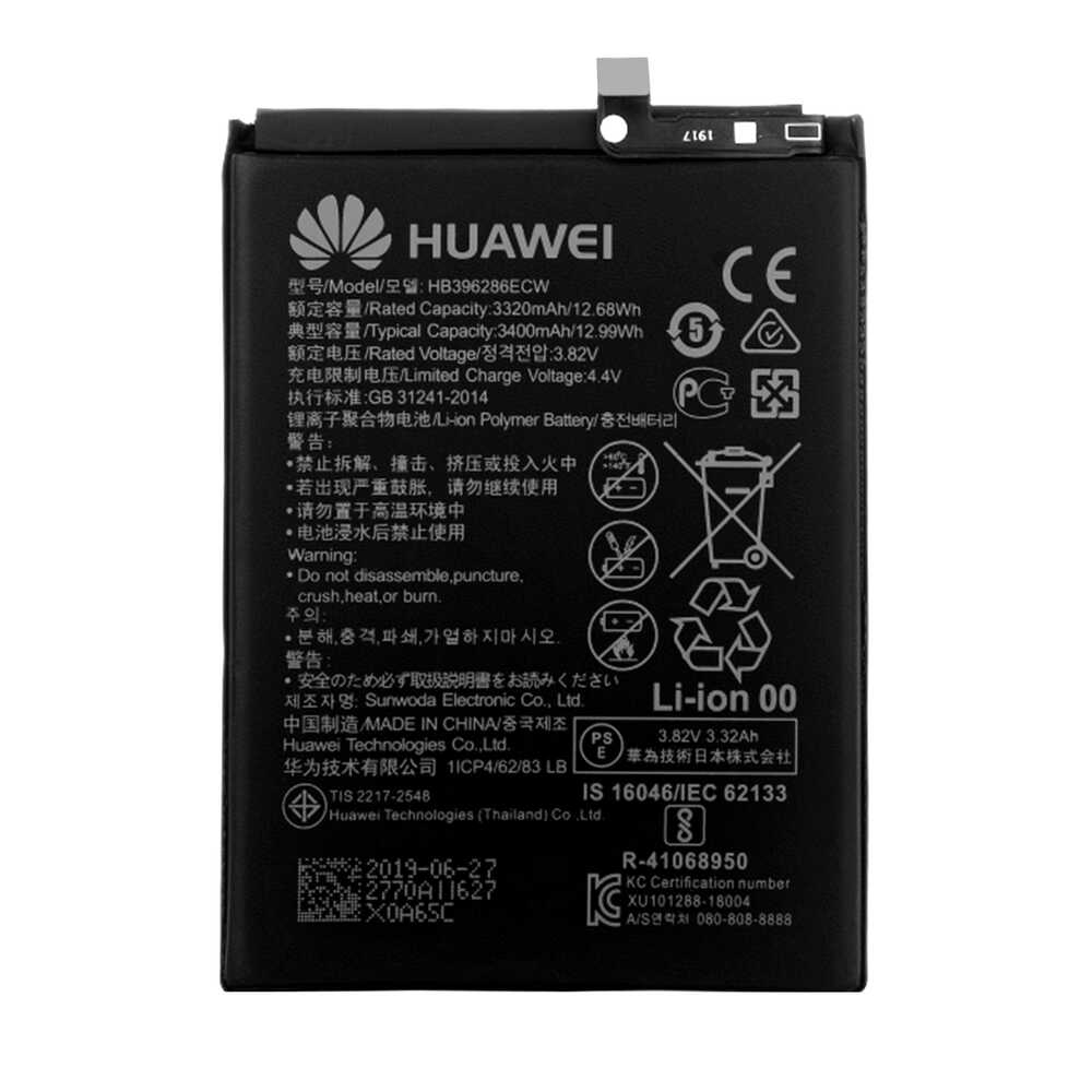 ÇILGIN FİYAT !! Huawei Honor 10 Lite Batarya Pil Hb396286ecw 