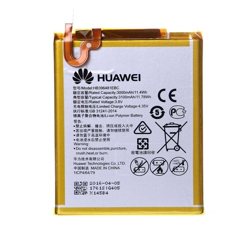 Huawei Honor 5x Batarya Pil HB396481EBC - Thumbnail
