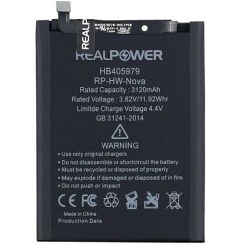 RealPower Huawei Honor 6c Yüksek Kapasiteli Batarya Pil 3120mah - Thumbnail