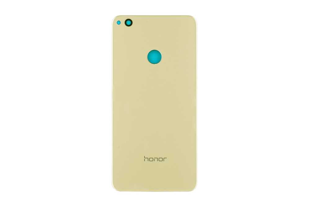 ÇILGIN FİYAT !! Huawei Honor 8 Lite Arka Kapak Gold 