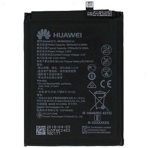 Huawei Honor 8x Batarya Pil Hb386590ecw - Thumbnail