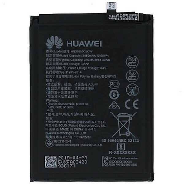 Huawei Honor 8x Batarya Pil Hb386590ecw
