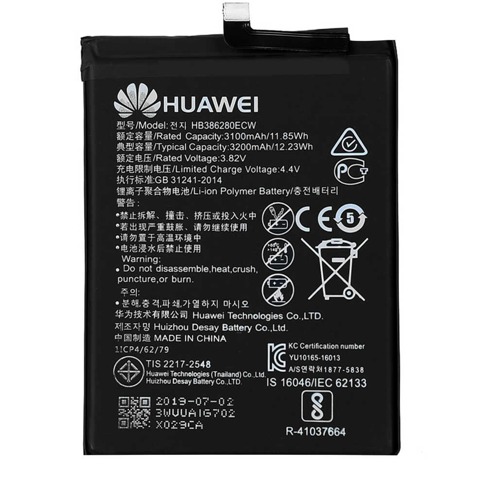 ÇILGIN FİYAT !! Huawei Honor 9 Batarya Pil Hb386280ecw 