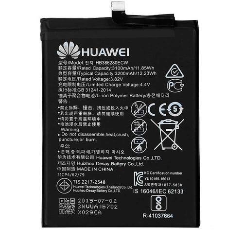 Huawei Honor 9 Batarya Pil Hb386280ecw - Thumbnail