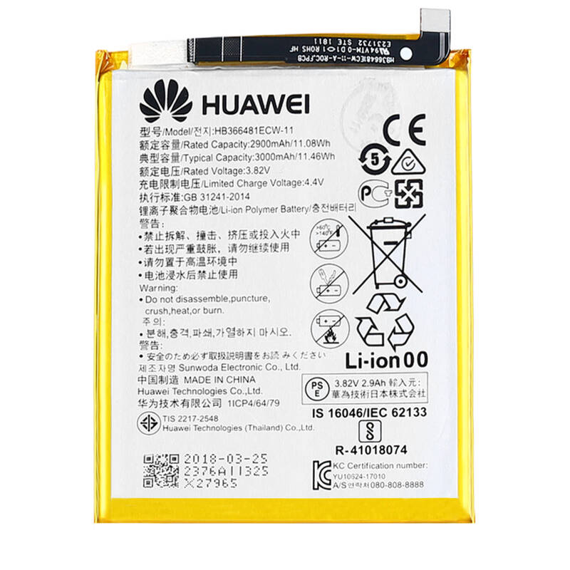 Huawei Honor 9 Lite Batarya Pil Hb366481ecw