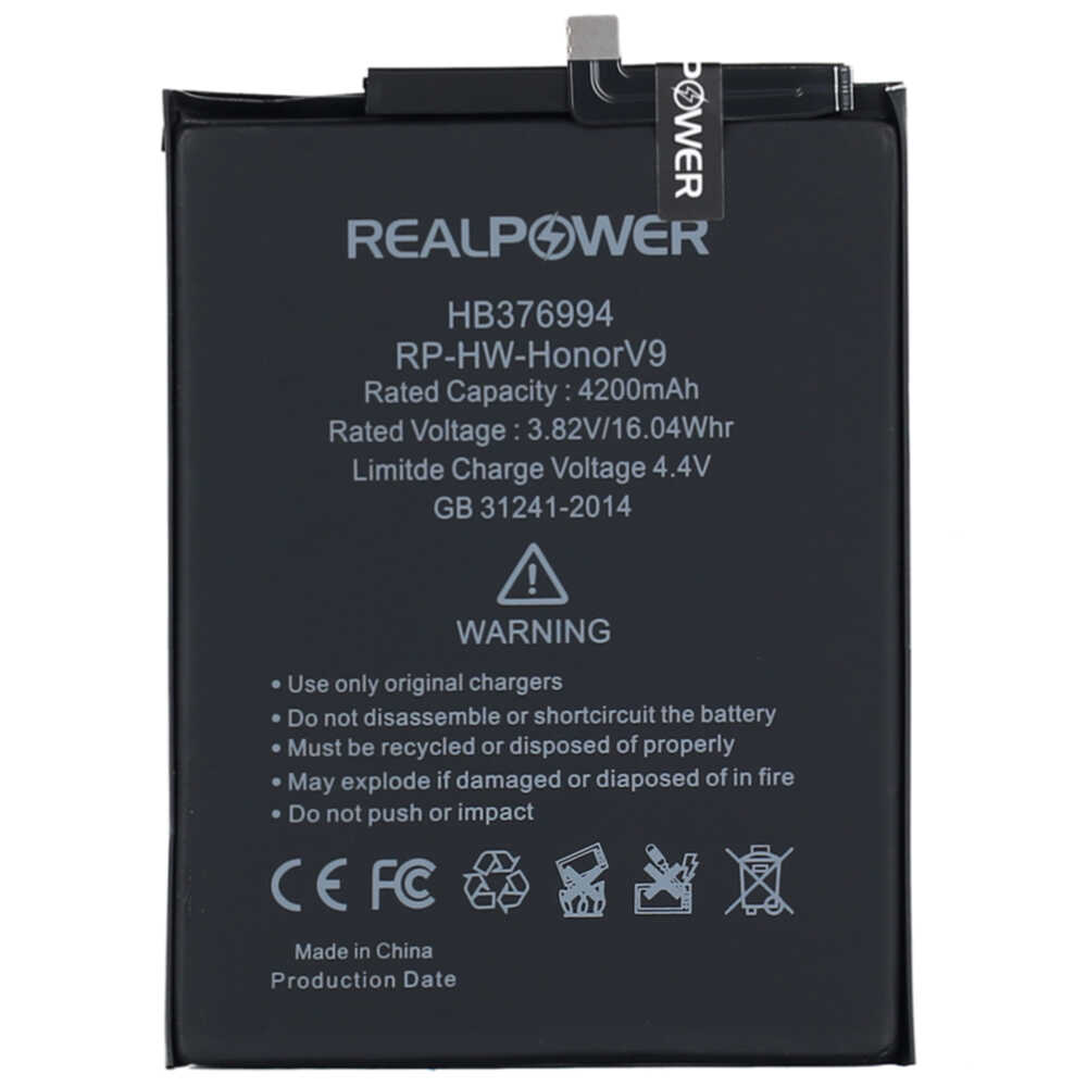 ÇILGIN FİYAT !! RealPower Huawei Honor V9 Yüksek Kapasiteli Batarya Pil 4200mah 