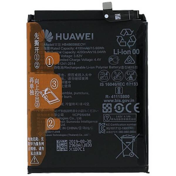 Huawei Mate 30 Batarya Pil Hb486486ecw