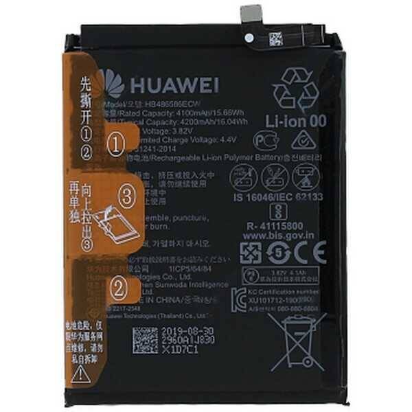 Huawei Mate 30 Batarya Pil Hb486486ecw