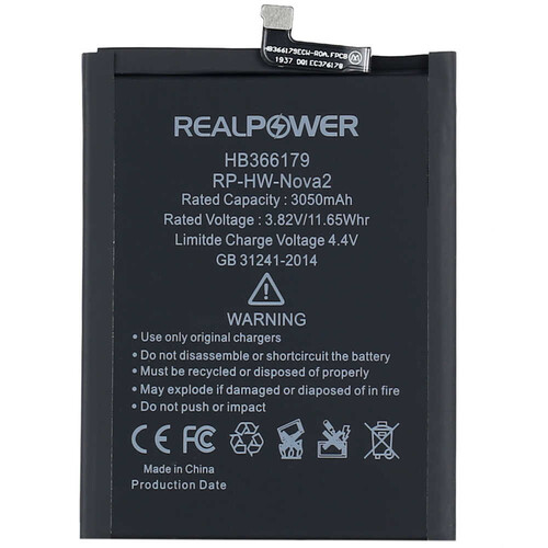RealPower Huawei Nova 2 Yüksek Kapasiteli Batarya Pil 3050mah - Thumbnail