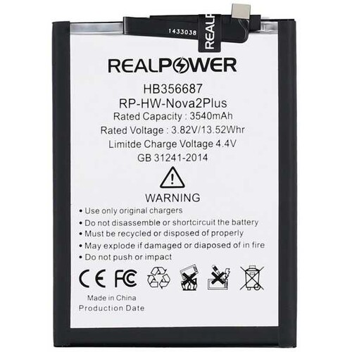 RealPower Huawei Nova 2i Yüksek Kapasiteli Batarya Pil 3540mah - Thumbnail