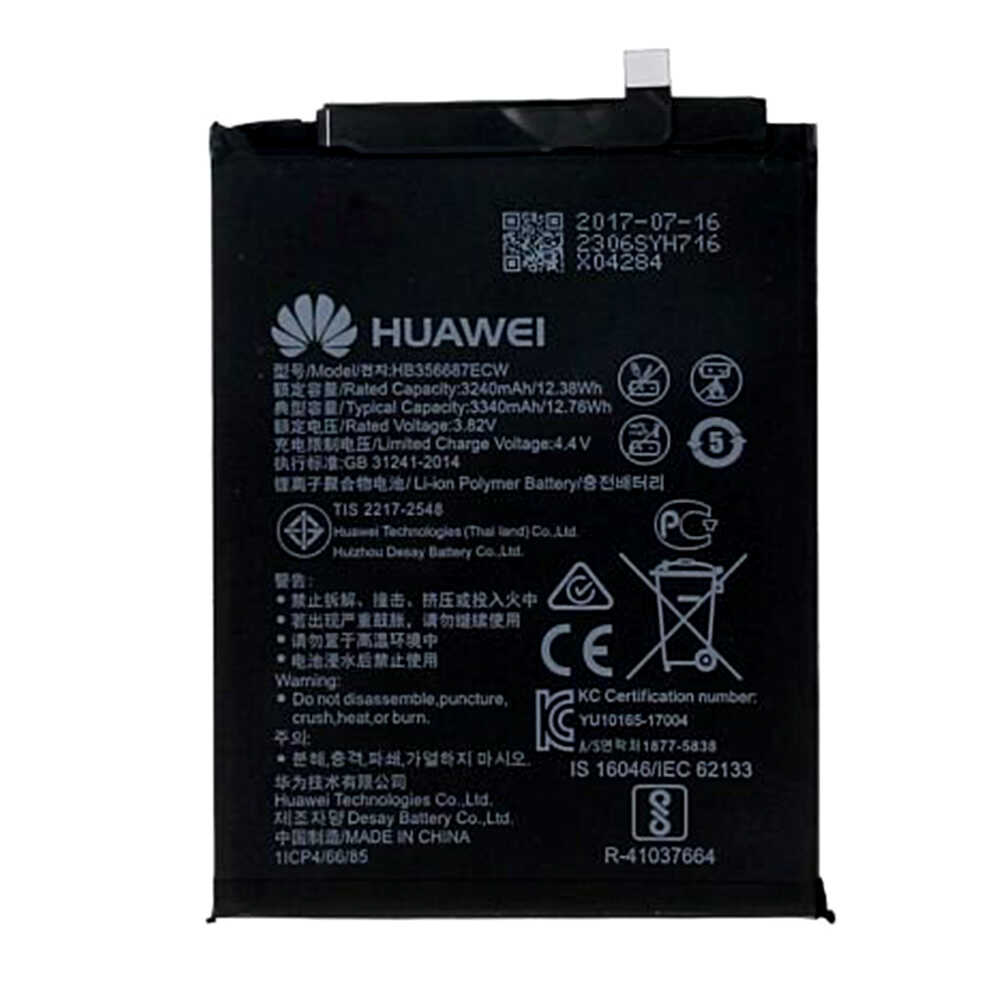 ÇILGIN FİYAT !! Huawei Nova 3i Batarya Pil Hb356687ecw 