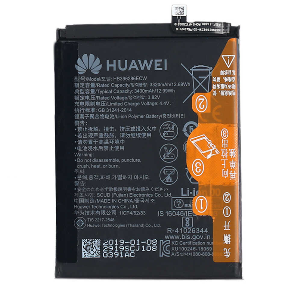 ÇILGIN FİYAT !! Huawei P Smart 2019 Batarya Pil Hb396286ecw 