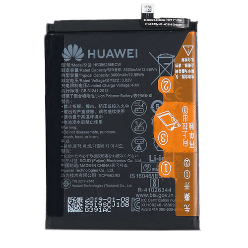 Huawei P Smart 2019 Batarya Pil Hb396286ecw - Thumbnail