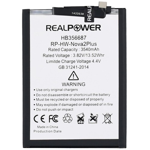 RealPower Huawei P Smart Plus Yüksek Kapasiteli Batarya Pil 3540mah - Thumbnail