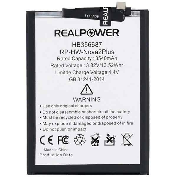 RealPower Huawei P Smart Plus Yüksek Kapasiteli Batarya Pil 3540mah