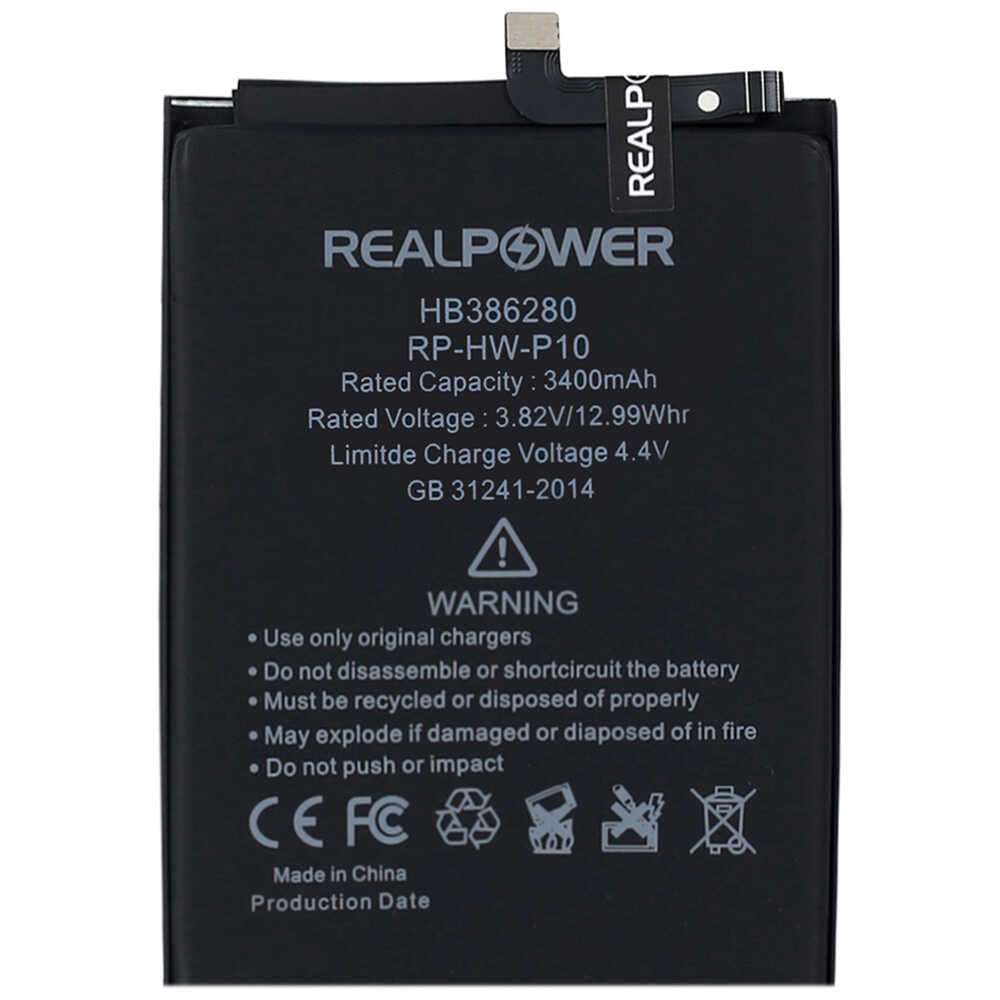 ÇILGIN FİYAT !! RealPower Huawei P10 Yüksek Kapasiteli Batarya Pil 3400mah 