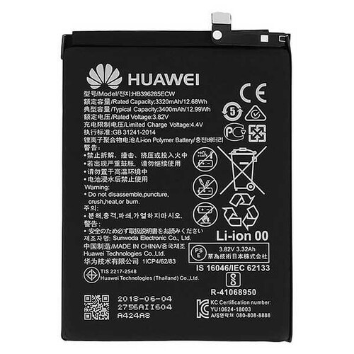 Huawei P20 Pro Batarya Pil Hb396285ecw - Thumbnail