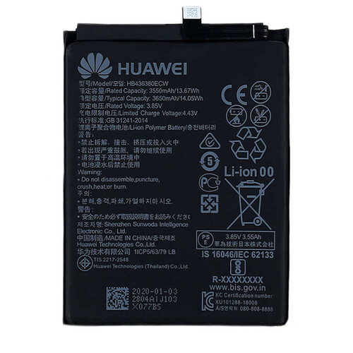 Huawei P30 Batarya Pil Hb436380ecw - Thumbnail