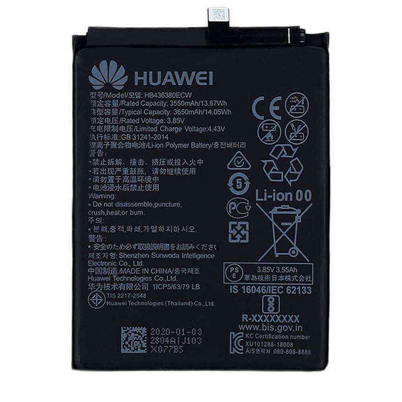 Huawei P30 Batarya Pil Hb436380ecw